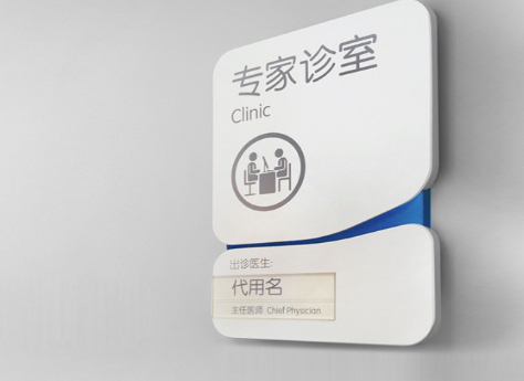 渝北1