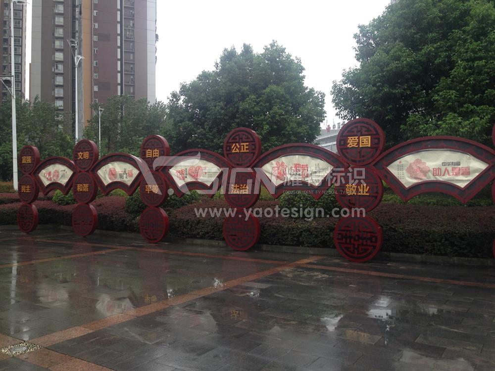 廣告標識標牌常見的九種材料各有什么優(yōu)缺點？